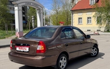 Hyundai Accent II, 2009 год, 477 000 рублей, 11 фотография