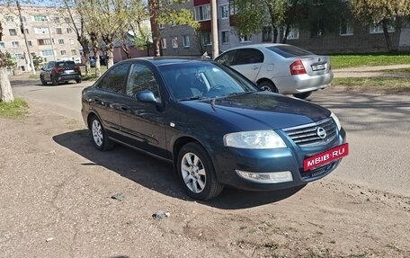 Nissan Almera Classic, 2008 год, 525 000 рублей, 14 фотография