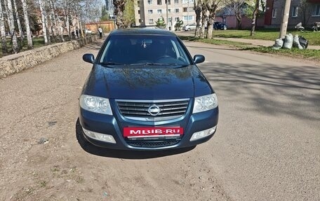 Nissan Almera Classic, 2008 год, 525 000 рублей, 12 фотография