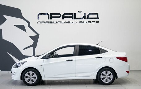 Hyundai Solaris II рестайлинг, 2014 год, 1 099 900 рублей, 8 фотография