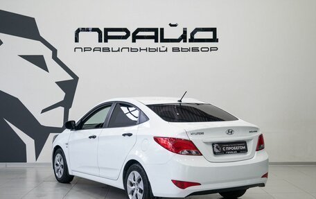 Hyundai Solaris II рестайлинг, 2014 год, 1 099 900 рублей, 6 фотография