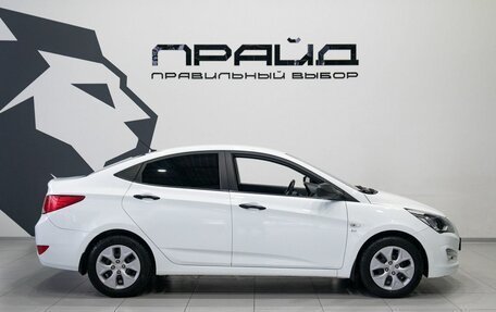 Hyundai Solaris II рестайлинг, 2014 год, 1 099 900 рублей, 7 фотография