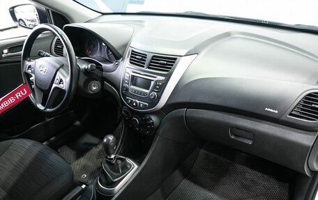 Hyundai Solaris II рестайлинг, 2014 год, 1 099 900 рублей, 9 фотография