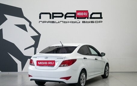 Hyundai Solaris II рестайлинг, 2014 год, 1 099 900 рублей, 3 фотография