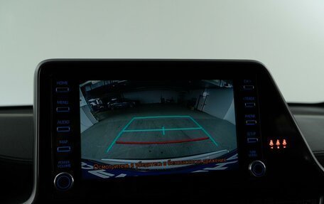 Toyota C-HR I рестайлинг, 2021 год, 3 922 046 рублей, 20 фотография