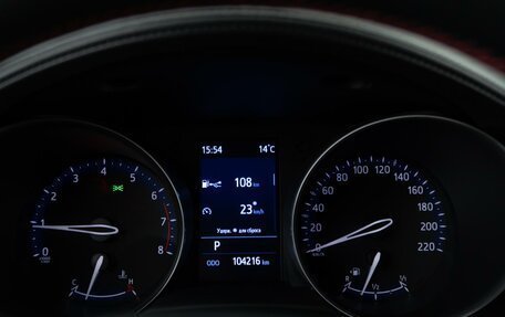 Toyota C-HR I рестайлинг, 2021 год, 3 922 046 рублей, 23 фотография