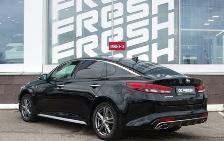 KIA Optima IV, 2017 год, 2 377 000 рублей, 2 фотография