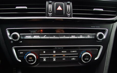 KIA Optima IV, 2017 год, 2 377 000 рублей, 17 фотография