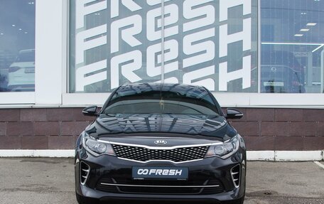 KIA Optima IV, 2017 год, 2 377 000 рублей, 3 фотография