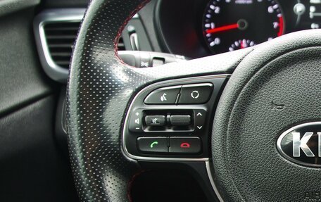 KIA Optima IV, 2017 год, 2 377 000 рублей, 12 фотография