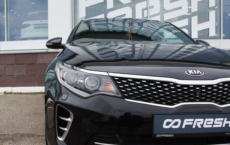 KIA Optima IV, 2017 год, 2 377 000 рублей, 27 фотография