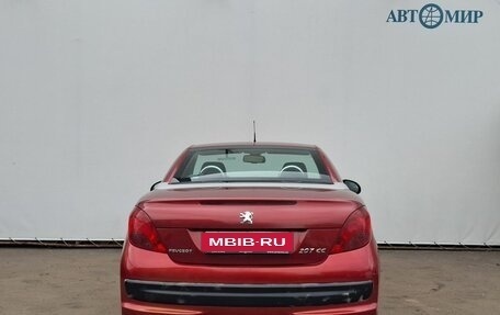 Peugeot 207 I, 2008 год, 750 000 рублей, 6 фотография