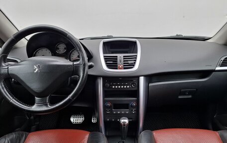 Peugeot 207 I, 2008 год, 750 000 рублей, 12 фотография