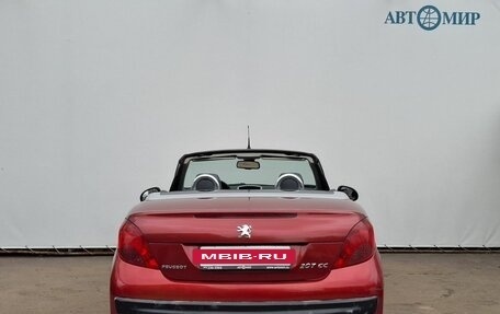 Peugeot 207 I, 2008 год, 750 000 рублей, 13 фотография