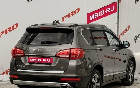 Haval H6, 2017 год, 1 350 000 рублей, 8 фотография