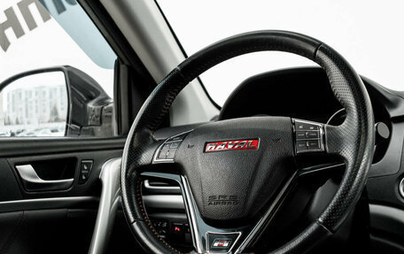 Haval H6, 2017 год, 1 350 000 рублей, 15 фотография