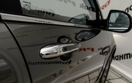 Haval H6, 2017 год, 1 350 000 рублей, 30 фотография