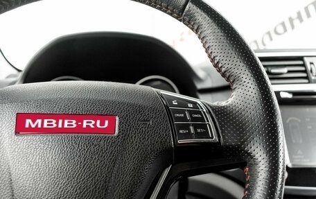 Haval H6, 2017 год, 1 350 000 рублей, 17 фотография