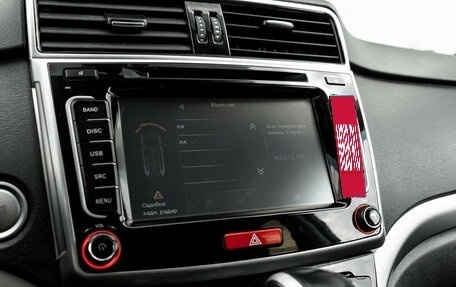 Haval H6, 2017 год, 1 350 000 рублей, 22 фотография