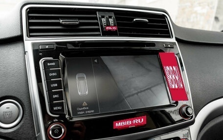 Haval H6, 2017 год, 1 350 000 рублей, 21 фотография