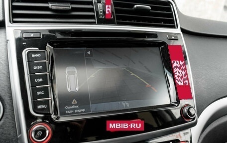 Haval H6, 2017 год, 1 350 000 рублей, 20 фотография