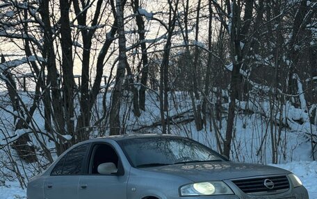 Nissan Almera Classic, 2008 год, 450 000 рублей, 5 фотография