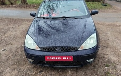 Ford Focus IV, 2004 год, 250 000 рублей, 1 фотография