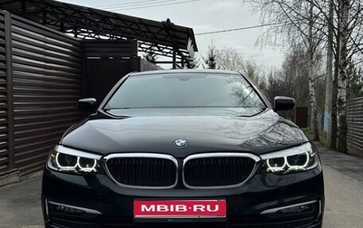 BMW 5 серия, 2020 год, 3 500 000 рублей, 1 фотография