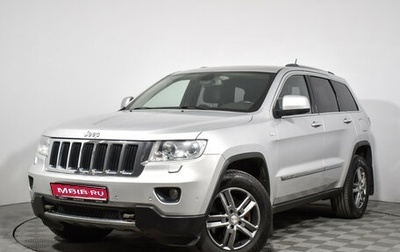 Jeep Grand Cherokee, 2011 год, 1 430 000 рублей, 1 фотография