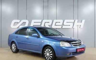 Chevrolet Lacetti, 2008 год, 329 000 рублей, 1 фотография
