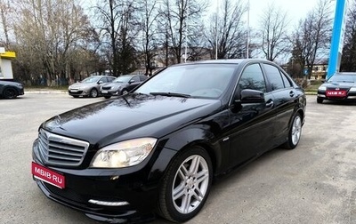 Mercedes-Benz C-Класс, 2010 год, 900 000 рублей, 1 фотография