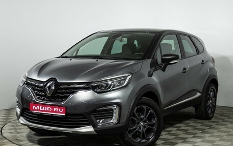 Renault Kaptur I рестайлинг, 2022 год, 1 699 777 рублей, 1 фотография