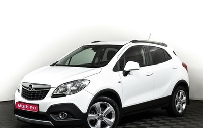 Opel Mokka I, 2013 год, 1 100 000 рублей, 1 фотография