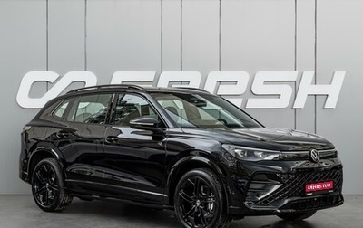 Volkswagen Tiguan, 2026 год, 5 290 000 рублей, 1 фотография