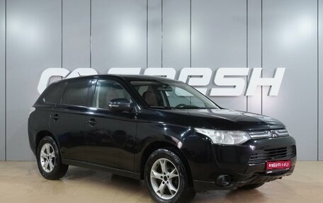Mitsubishi Outlander III рестайлинг 3, 2012 год, 1 249 000 рублей, 1 фотография