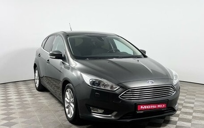Ford Focus III, 2017 год, 1 183 300 рублей, 1 фотография