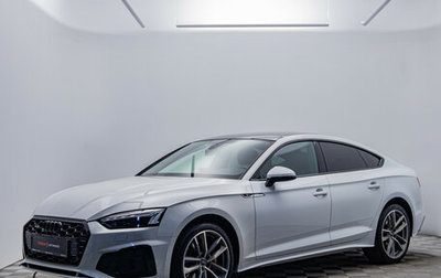 Audi A5, 2020 год, 4 328 000 рублей, 1 фотография