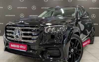 Mercedes-Benz GLS, 2025 год, 18 500 000 рублей, 1 фотография