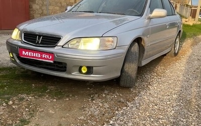Honda Accord VII рестайлинг, 1998 год, 320 000 рублей, 1 фотография