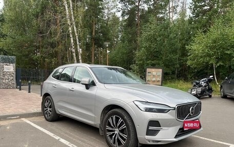 Volvo XC60 II, 2021 год, 5 300 000 рублей, 1 фотография