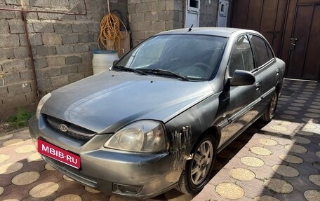 KIA Rio II, 2004 год, 300 000 рублей, 1 фотография