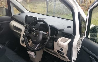 Daihatsu Move VI рестайлинг, 2020 год, 1 050 000 рублей, 1 фотография