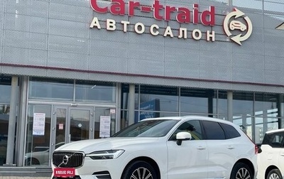 Volvo XC60 II, 2021 год, 4 500 000 рублей, 1 фотография