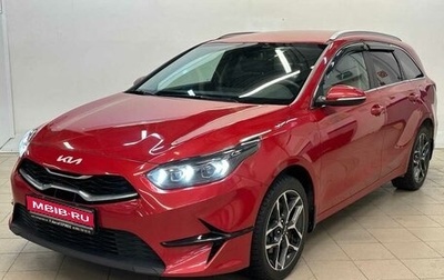 KIA cee'd III, 2022 год, 2 149 000 рублей, 1 фотография
