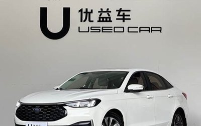 Ford Escort, 2021 год, 1 075 340 рублей, 1 фотография