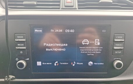 KIA Rio IV, 2021 год, 1 770 000 рублей, 8 фотография