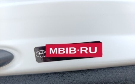 Toyota Camry, 2021 год, 3 550 000 рублей, 20 фотография