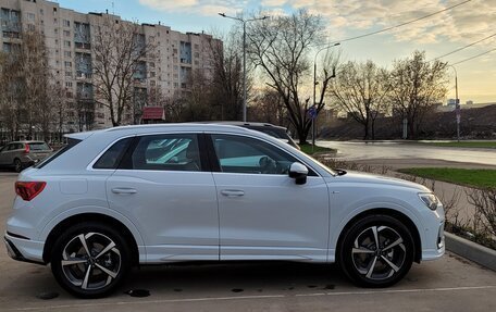 Audi Q3, 2026 год, 4 675 000 рублей, 3 фотография