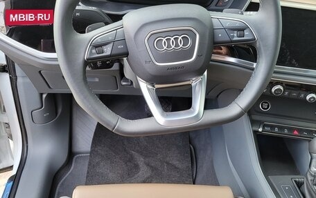 Audi Q3, 2026 год, 4 675 000 рублей, 9 фотография