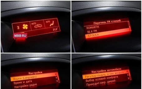 Opel Astra J, 2015 год, 690 000 рублей, 20 фотография